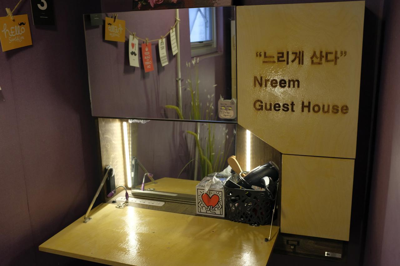 Suncheon Guesthouse Nreem Exterior foto